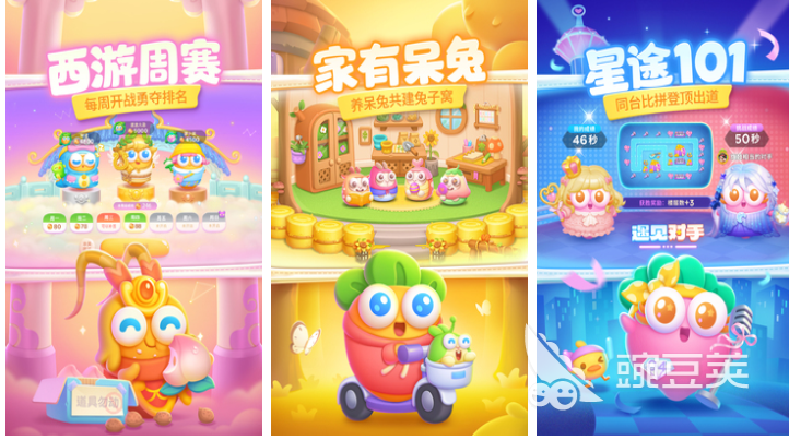 最出名的塔防游戏下载合集 耐玩的塔防游戏有哪些2024