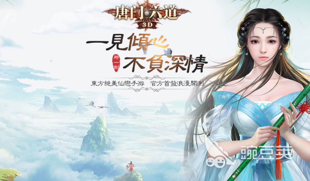 热门好玩的回合制游戏手游排行2025 受欢迎的回合制游戏合集