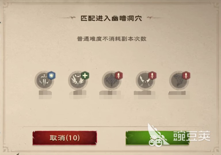 塔瑞斯世界副本怎么玩 塔瑞斯世界副本玩法简介