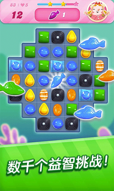 糖果传奇最新版截图1