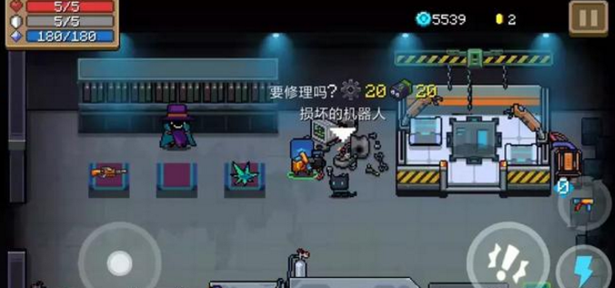 元气骑士机器人怎么解锁？运用工程师搜集PC零件
