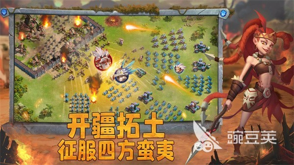 谁是大酋长预约教程 谁是大酋长怎么预约