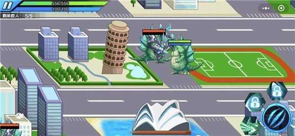 怪兽都市截图2