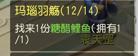 梦幻西游手游考古4进5进阶考核答案是什么