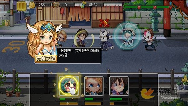 疾风猎人游戏百位英雄个性技能即时打断[多图]图片2
