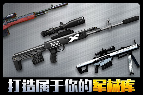 千纹时空免费版截图2