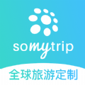 全球旅游定制app手机版