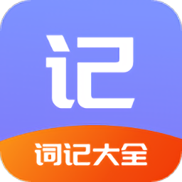 Fun写周记app