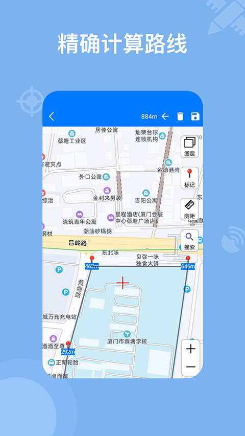 奥维地图截图2