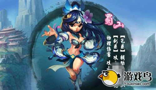 QQ降龙2攻略 QQ降龙2最佳职业推荐[多图]图片3