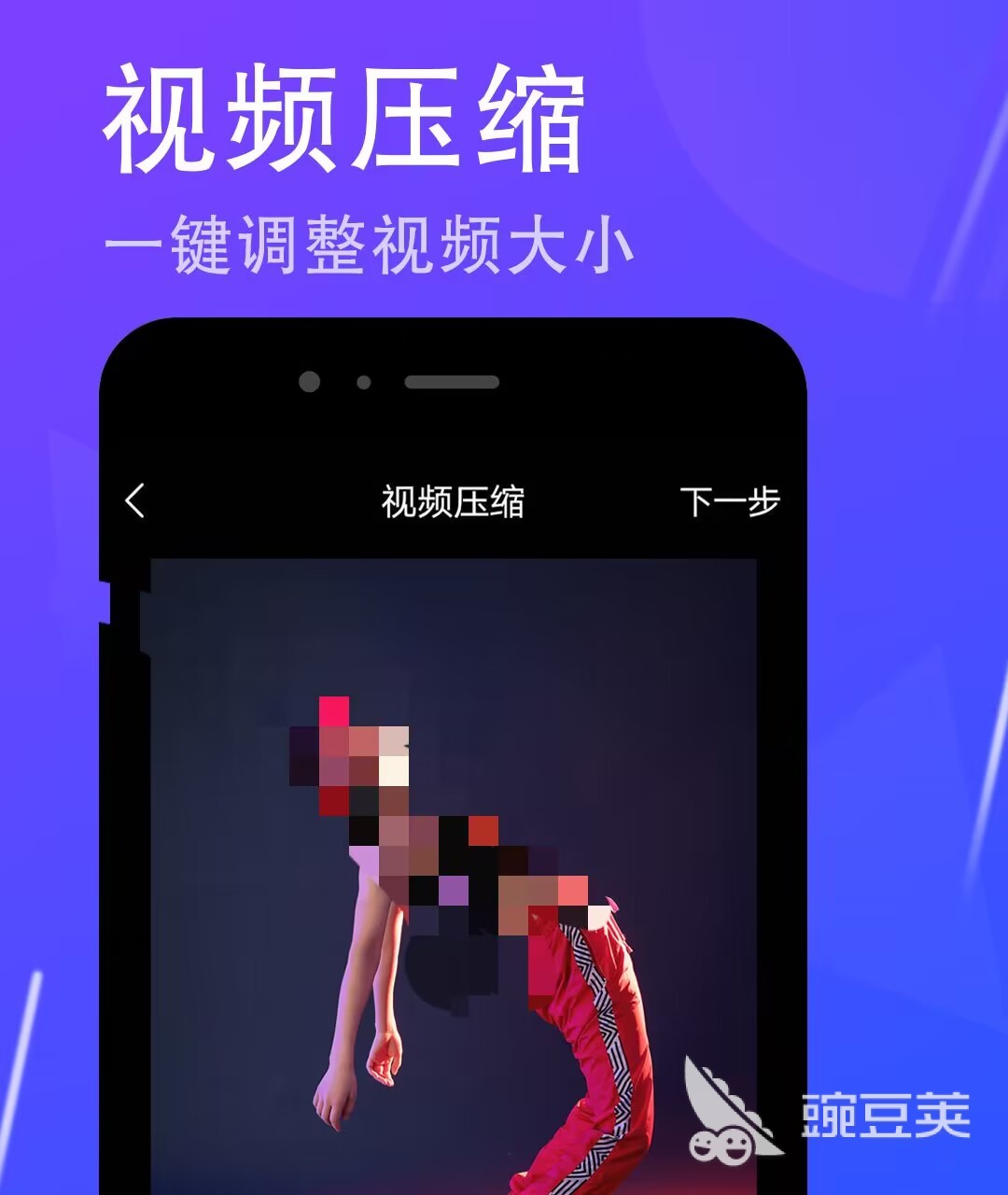 最新去水印哪个软件好用免费推荐 水印软件好用免费合集