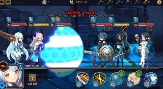 地下城与公主2完整版截图2