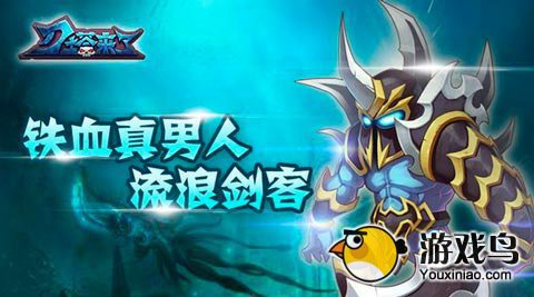 刀塔来了ios苹果商店充值流程详细介绍[多图]