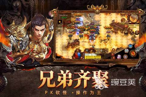 打副本的游戏有哪些 2024经典的打副本游戏盘点