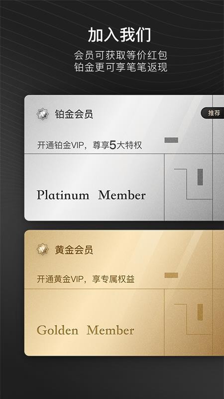 方寸间截图3