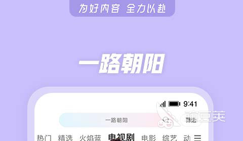 封神榜在哪个软件可以看 好用的影视app下载安卓版本推荐