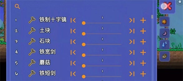 tlpro