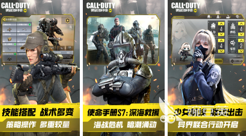 19年tga最佳游戏热门合集 好玩的tga免费手游大全