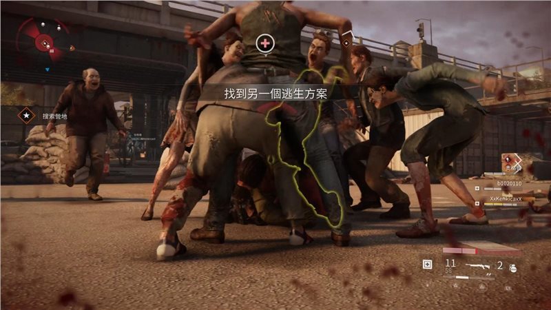 僵尸世界大战(僵尸射击)截图2