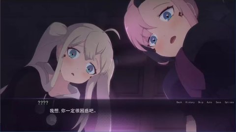 死神哪有这么萌免费版截图1