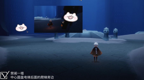 光遇10.19季节蜡烛位置在哪？