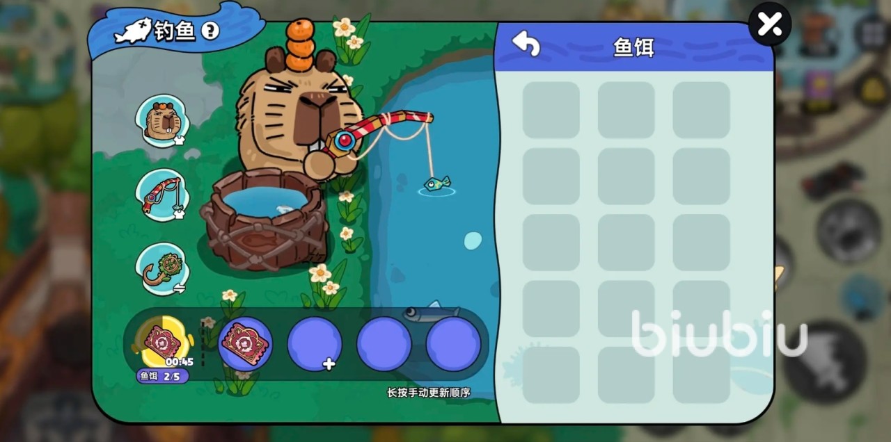 英勇之地手游荣誉试炼怎么通过 英勇之地手游荣誉试炼通关攻略