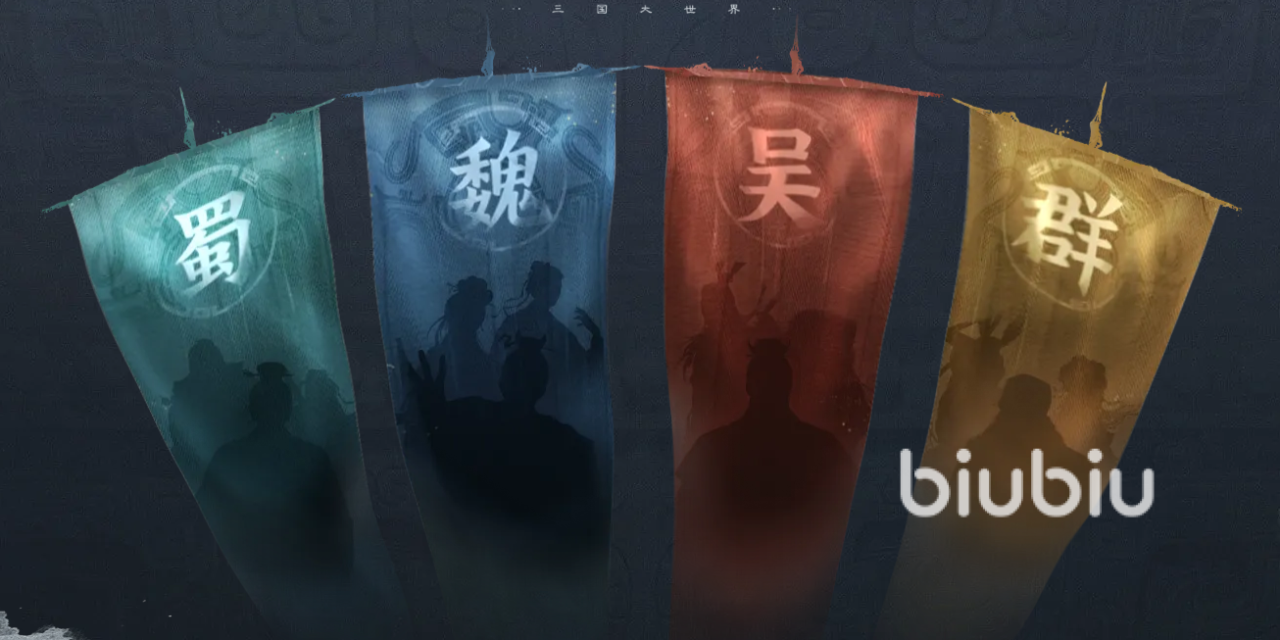 三国志战棋版赠送武将怎么用 三国志战棋版赠送武将用法攻略