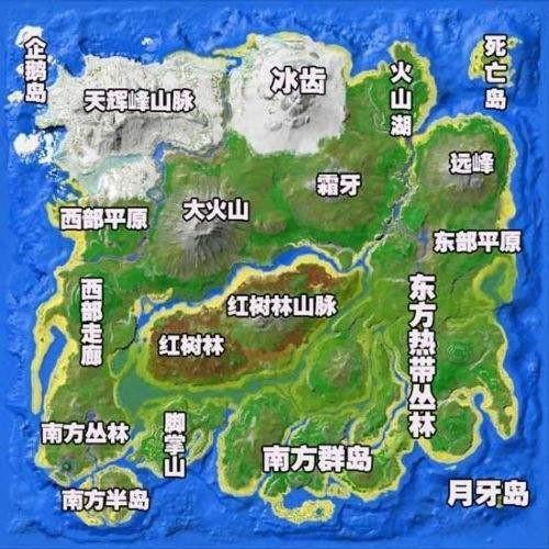 方舟生存进化出生地推荐，合适的出生地能够让游戏更加顺利