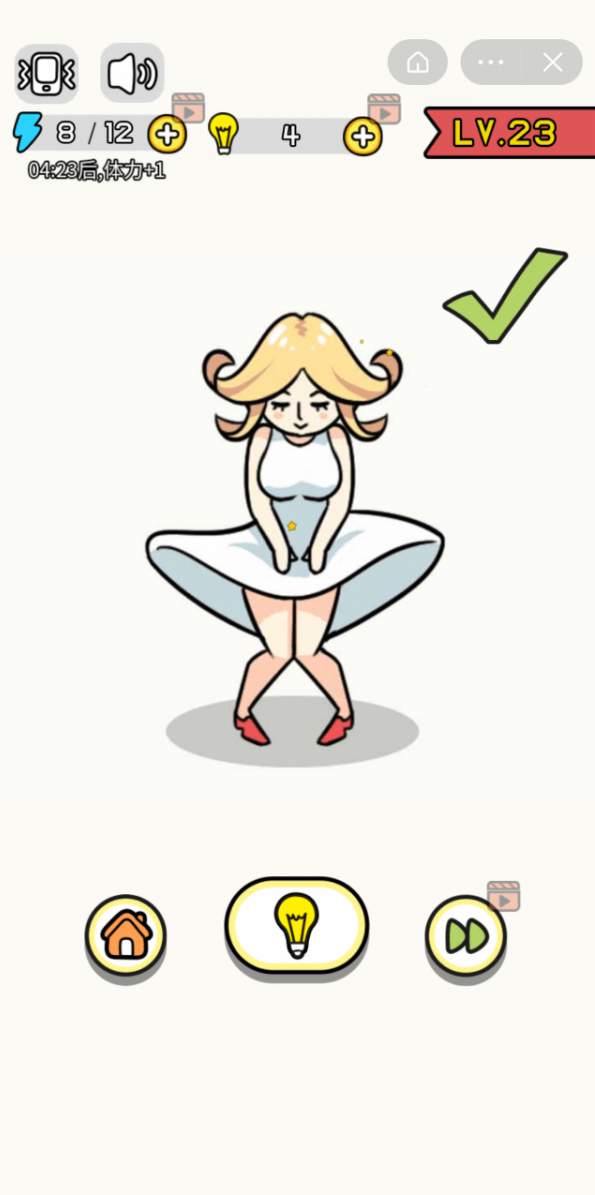 画了个毛线