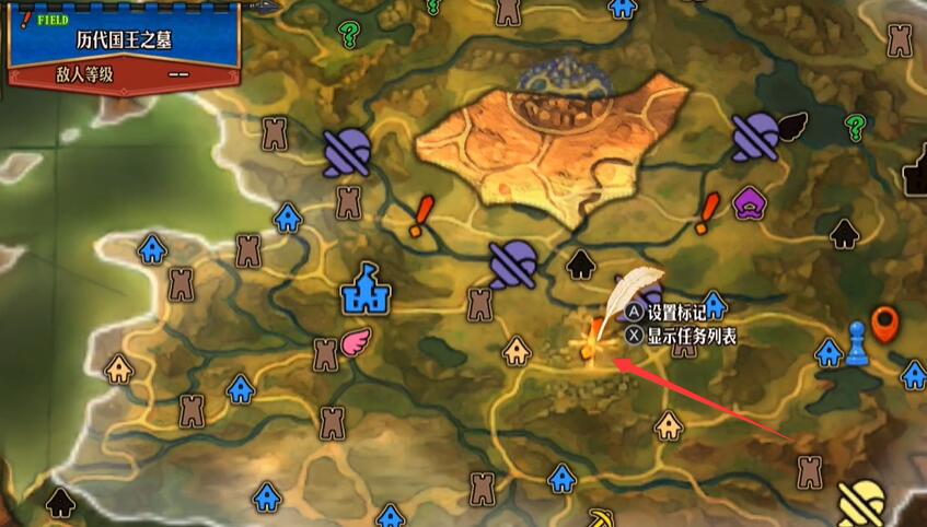 《圣兽之王》独角兽圣剑获得方法
