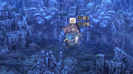 《圣兽之王》独角兽圣剑获得方法