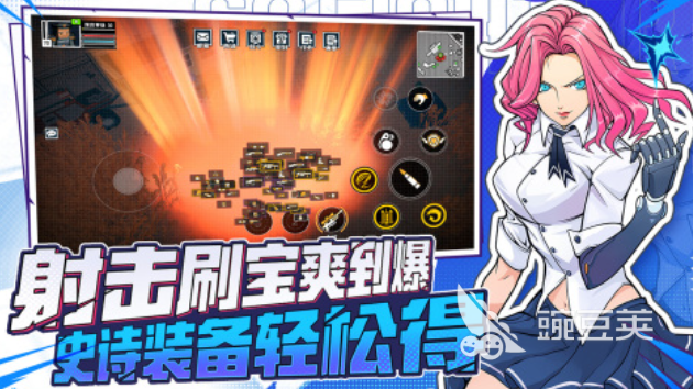 好玩的二次元打枪游戏有哪些 有趣的射击游戏盘点2024