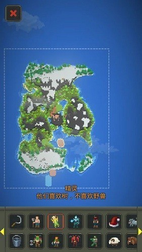 上帝模拟器3最新版本截图1