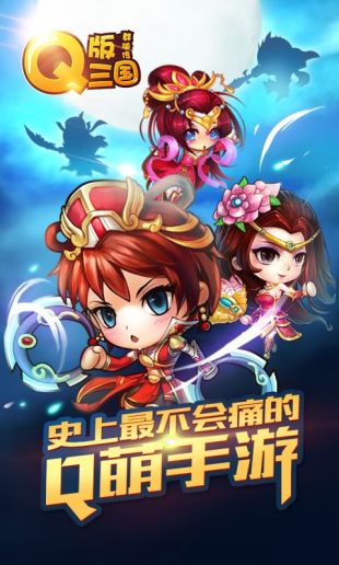 我有上将bt版