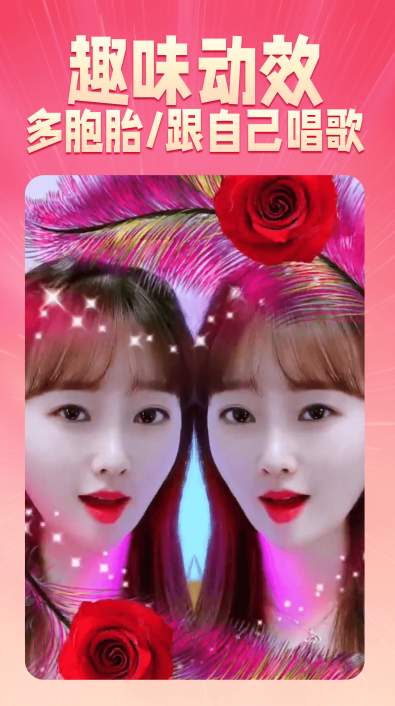 乐映app免费截图2