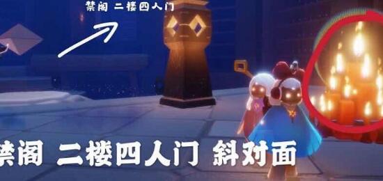 光遇8.25大蜡烛具体位置怎么找