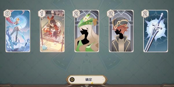 原神七圣召唤砂糖怎么打