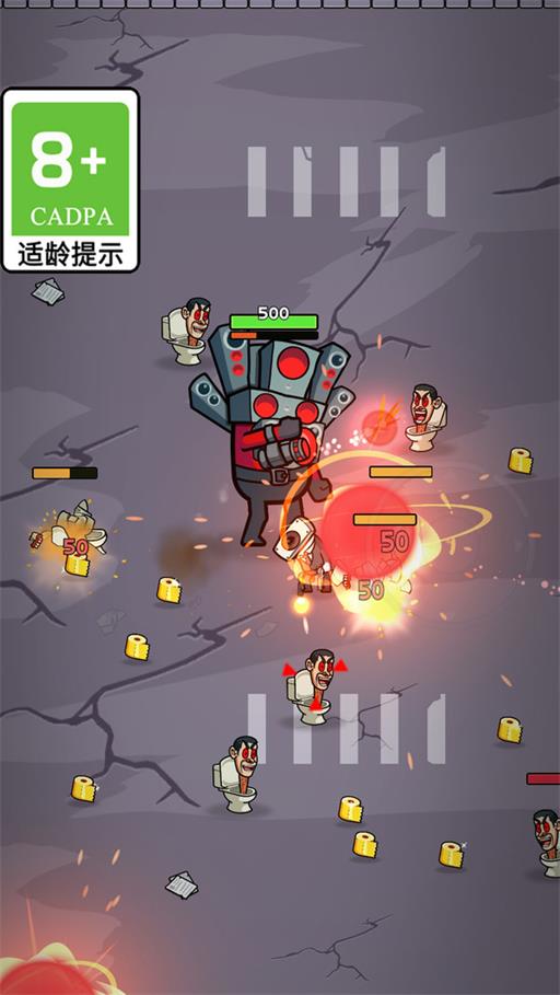 怪物数字迷宫截图1
