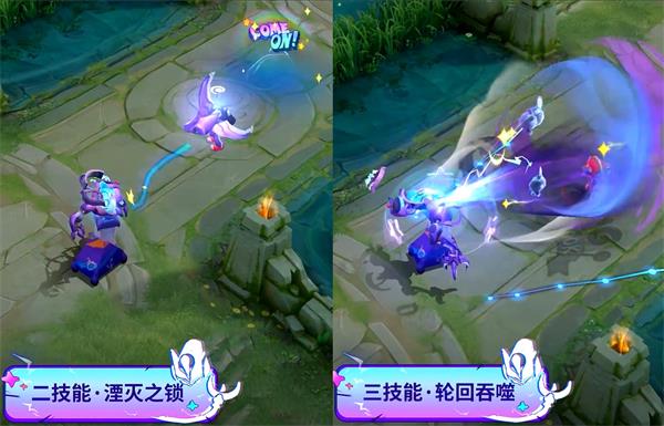 王者荣耀钟馗乐园奇幻夜性价比怎么样