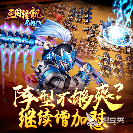 免费的挂机游戏怎么下载 热门的挂机游戏盘点2024