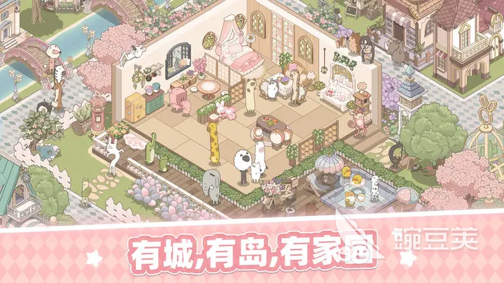 梦幻的城基本玩法是什么 梦幻的城基本玩法详解