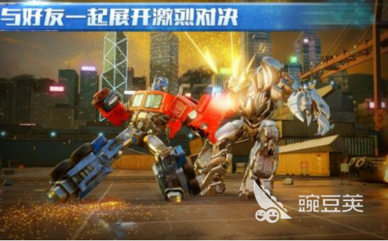 必玩的变形金刚格斗手机游戏有没有 2024免费的格斗手游推荐