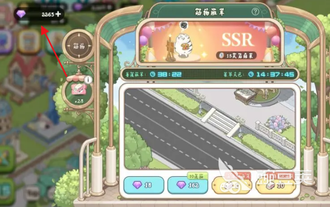 梦幻的城资源来源是什么 梦幻的城资源获取方法一览