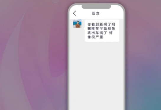 自豪美女第六章怎么玩
