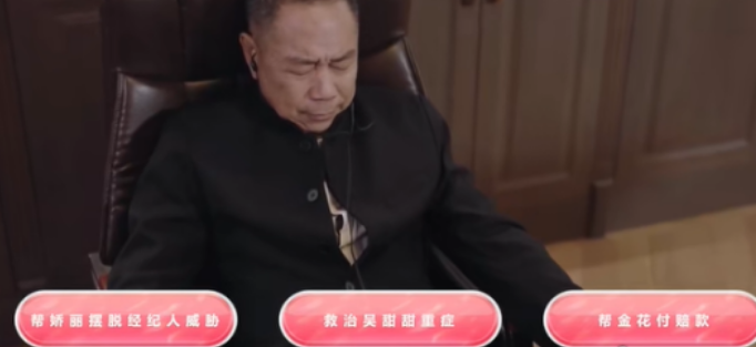 自豪美女第六章怎么玩