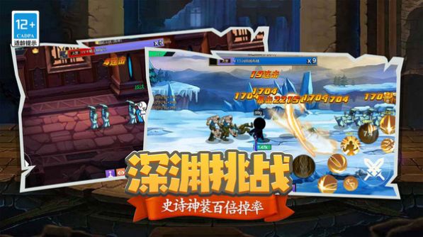 狙击之王幽灵战士游戏安卓版截图1