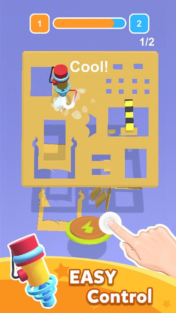你的创造力安卓版截图1