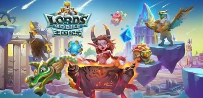 王国纪元竞技场攻略，竞技场技巧指南分享