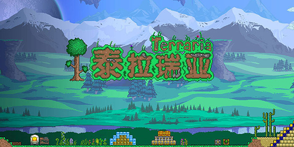 泰拉瑞亚史莱姆皇后召唤物合成方法分享1