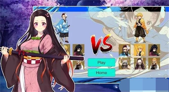 鬼灭之战鬼灭之刃截图2